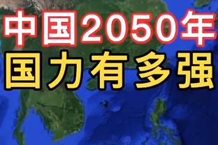 开云app官方网站入口登录不了截图2